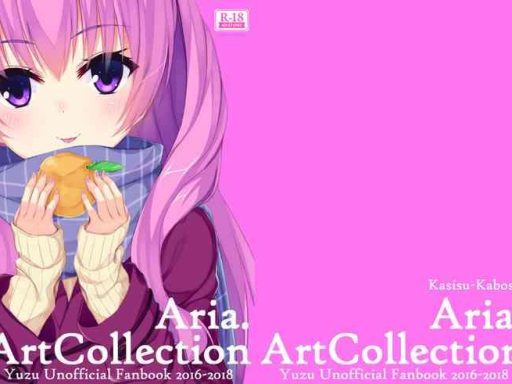 c95 casis kabosu aria aria art collection digital cover
