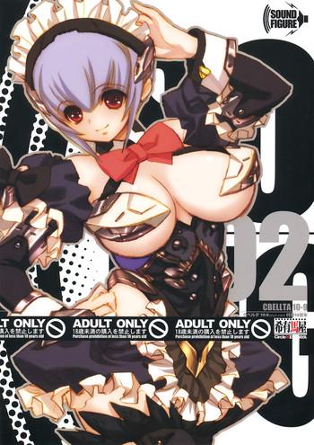 cbellta 10 9 cover