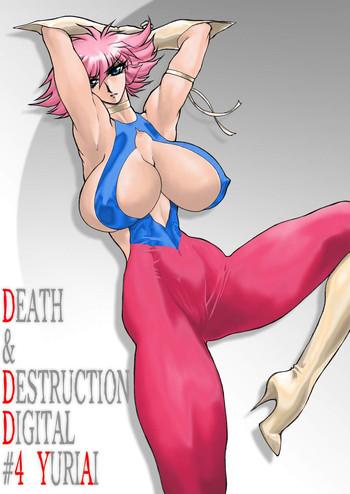 death destruction digital 4 cover