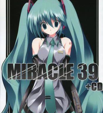 miracle 39 cd cover