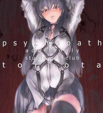 psychopath cover