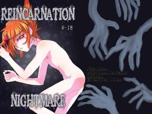 reincarnation nightmare cover