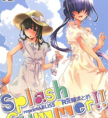 splash summer cover
