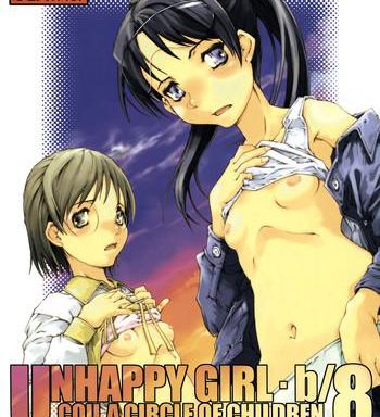 unhappy girl b 8 cover