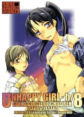 unhappy girl b 8 cover