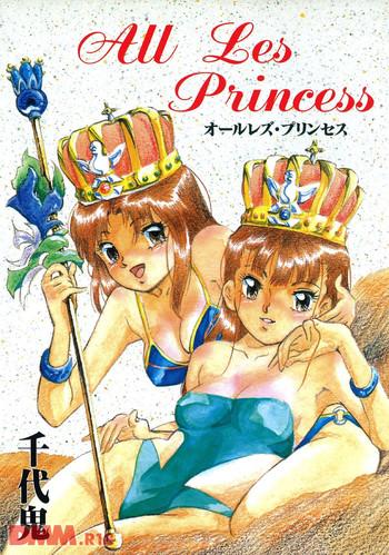 all les princess ch 1 2 6 cover