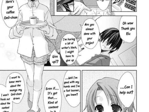eromanga ka to ototo the erotic manga artist and his younger brother cover