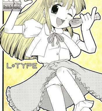 l type cover