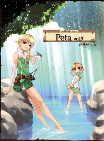 peta vol 7 cover