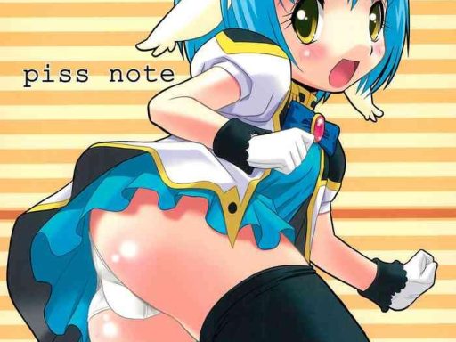 piss note cover