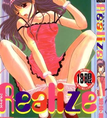 realize cover