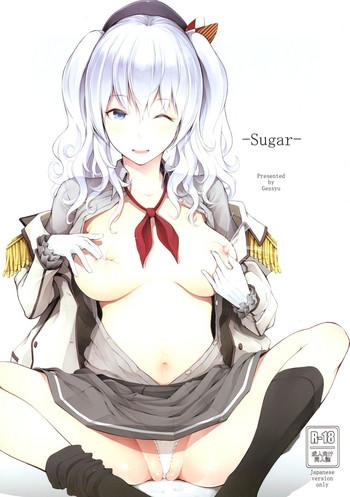 sugar cover