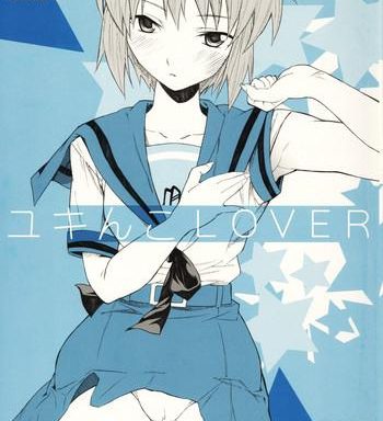 yukinko lover cover