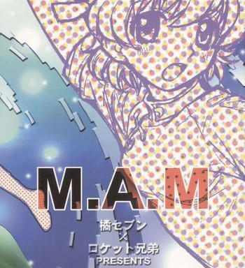 m a m cover