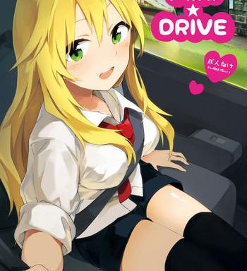 miki drive cover