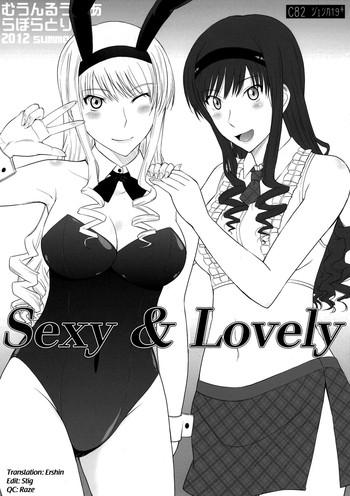jessica 19 sexy lovely cover