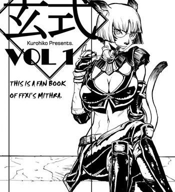 kuroshiki vol 1 cover