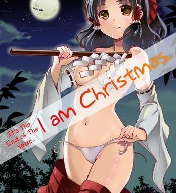mou nenmatsu watashi wa christmas it x27 s the end of the year i am christmas cover