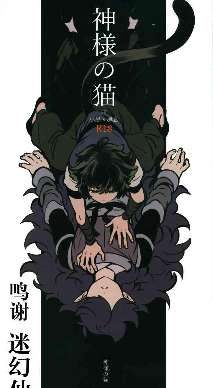 371780 cover