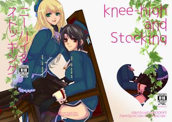 knee high and stocking cover