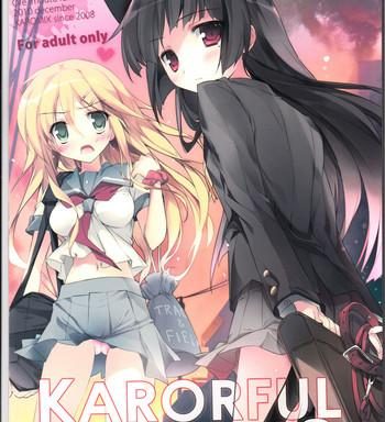 karorful mix ex3 cover