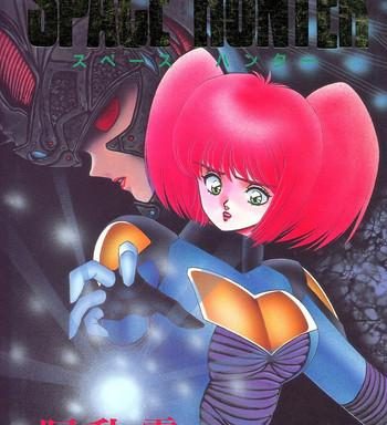 space hunter cover