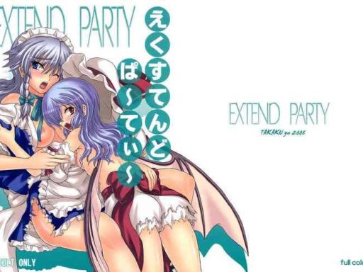 extend party cover