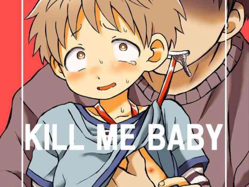 kill me baby cover
