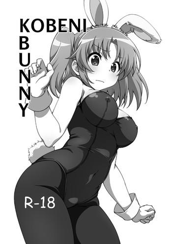 kobeni bunny cover