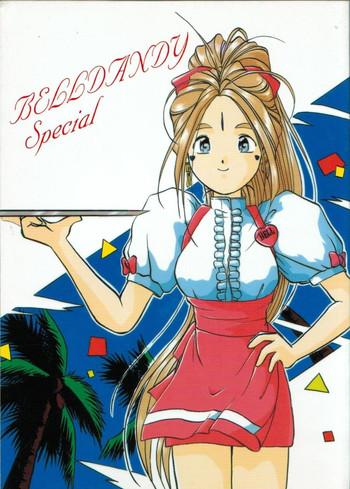 belldandy special cover