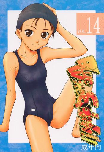 blue water splash vol 14 cover