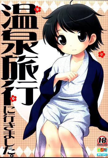 onsen ryokou ni ikimashita cover