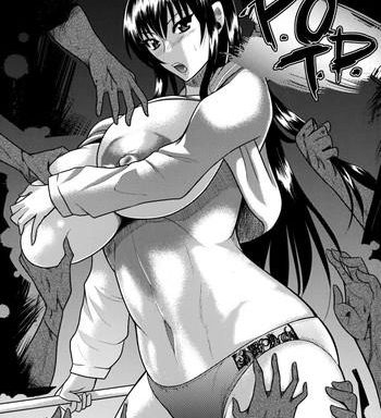 c79 kancho hatto wakatsuki p o t d highschool of the dead cover