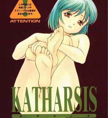katharsis cover