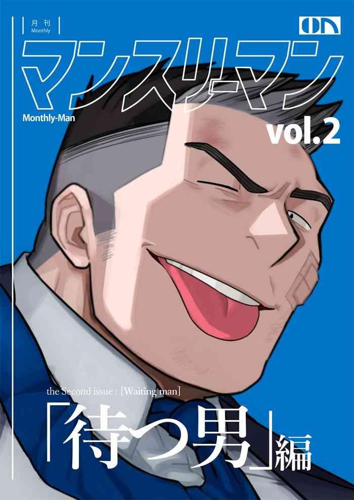 m3m vol 2 cover