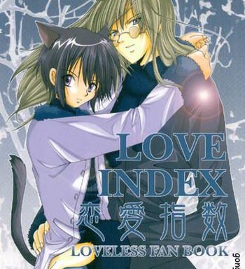 renai shisuu love index cover
