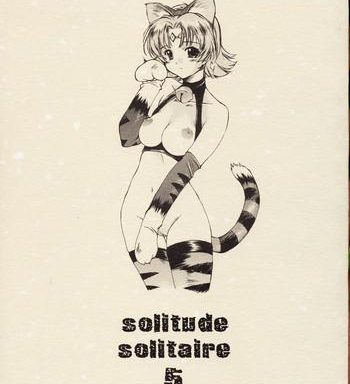 solitude solitaire 5 cover