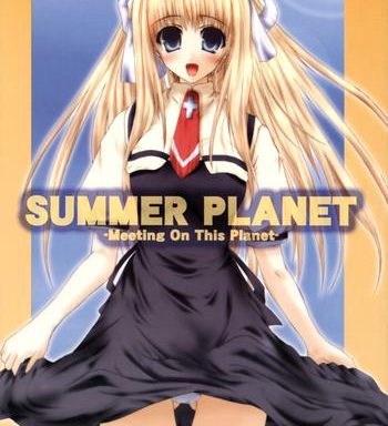 summer planet cover