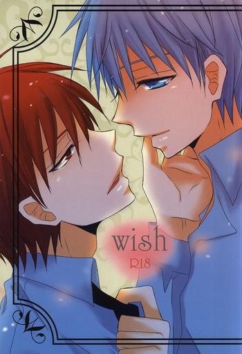 wish cover