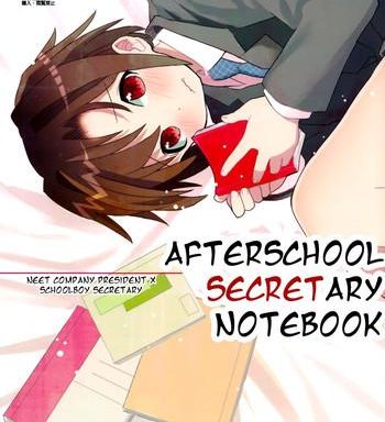 houkago hisho note afterschool secretary notebook cover
