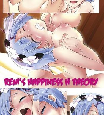 rem no koufuku h ron rem x27 s happiness h theory cover
