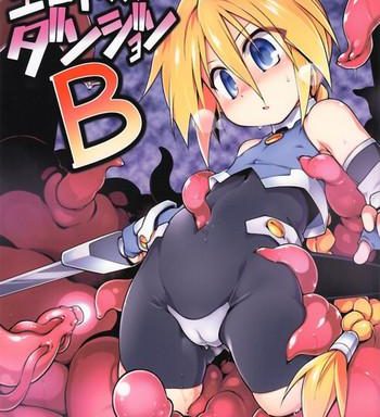 ero trap dungeon b cover