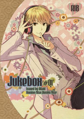 jukebox 01 cover