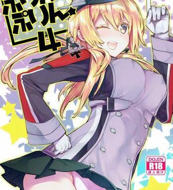 prinz pudding 4 cover