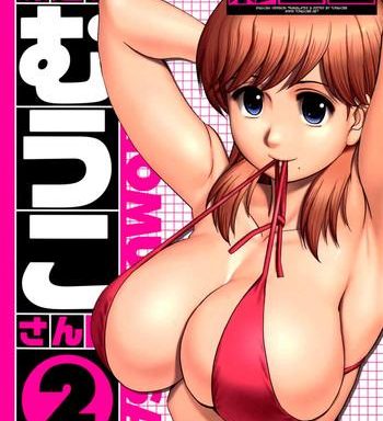 saigado haken no muuko san 2 ch 11 12 english tonigobe cover