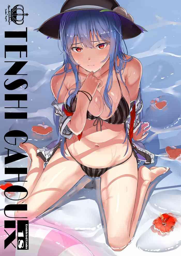 tenshi gahou ix c94 omake bon cover