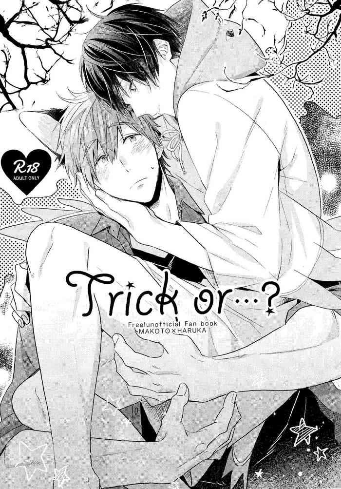 trick or cover