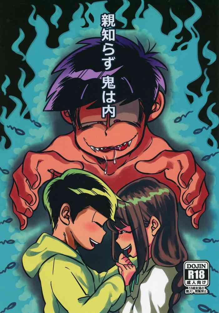 431409 cover