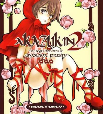 akazukin 2 cover