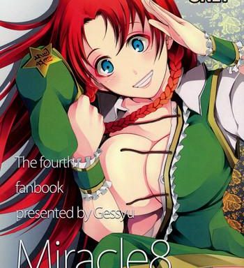 miracle8 cover